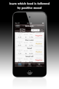 Ipod_screenshot_1